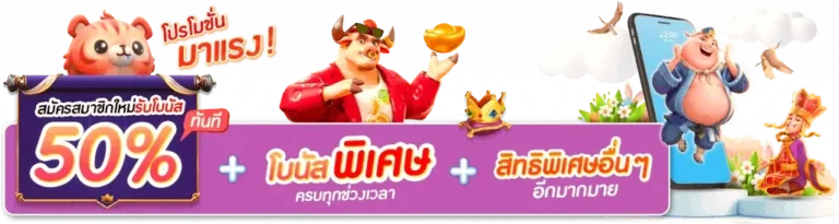 bacon999