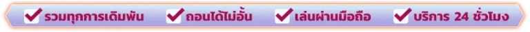 bacon999